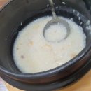 길성이 서원구점 이미지