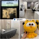 둔산전자타운 | 용문역 왁싱 밀림뷰티 대전 브라질리언 왁싱