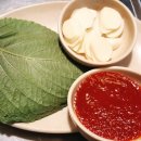 왕십리꼼닭발 이미지