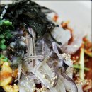 지중해수산 네이버블로그