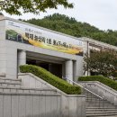 부여(백제)-09 이미지