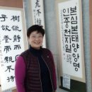 구이면주민센터 이미지