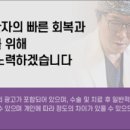 비에스티