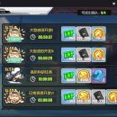 원정들1 이미지