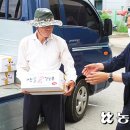 서서천농협