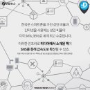 바람미디어