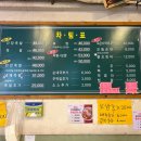 서구-61 | 인천 서구 석남동 또간집 강남시장 족발 맛집 온기족발 내돈내산 후기