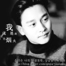 플러스알파공인중개사사무소 이미지