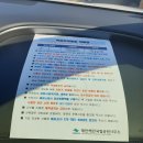 서부공단입구B(42299) | 73. 태안 학암포 오토캠핑장 자동차야영장 이용후기 사이트정보