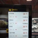 제로베이스 태권도 | [캠핑log#26]평창 휘게 포레스트 A03, A3번 데크(스노우피크 리빙쉘 롱프로 아이보리) - 어린이날 캠핑...