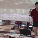 10월11일 무거동노래교실 남진-나만믿고따라와^^ 이미지