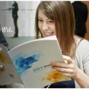 행운동-44 이미지