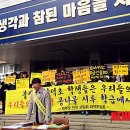 양덕초등학교 앞 이미지