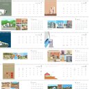 수담건축사사무소 이미지