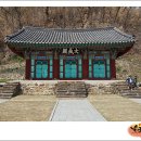 무주향교 이미지