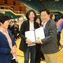 순천시여성단체 화합한마당 이미지