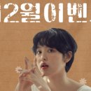 유앤미의원 이미지