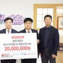 주식회사 통 이미지