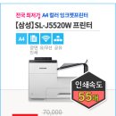 광진컴퓨터 이미지