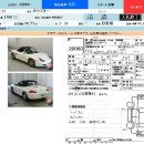 (주)박스터 이미지