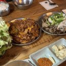 두돈반제육볶음&불백 | 삼청동 오복당, 연탄불향 가득한 돼지불백과 제육볶음 후기