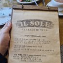 쏠레 | 연남동파스타맛집! 일쏠레 솔직 방문 후기