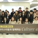 엔제리너스 쿠키뉴스