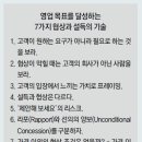 고객은왕약국 이미지