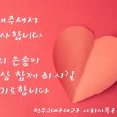 성당이비인후과의원 이미지