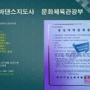 K-pop댄스B 이미지