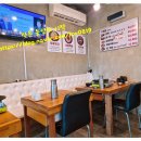 더족꾼신창풍차마을점 이미지