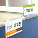 셀렉션
