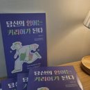 10月시월