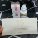 에코바이오텍(주) 이미지
