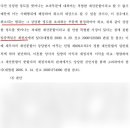 법무법인오씨엘