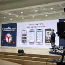 메디그라운드