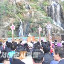 연희동자치회관 이미지