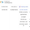 사기막골로 148번길 이미지