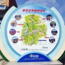 황매산만남의광장화장실 이미지