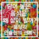 피트너피티스튜디오 이미지