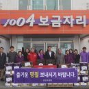 이레 행정사 이미지