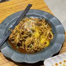 시아반