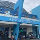 봉지수산 이미지