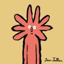 유니스의정원 보타닉하우스 이미지