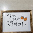 수채 드로잉 이미지