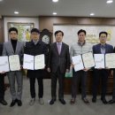 대전안전공사 이미지