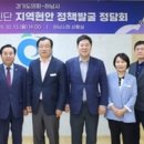 문화예술회관 진입로 이미지