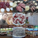 오가네한우식육식당 이미지