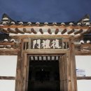 도청마을 이미지