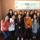 (주)다온컨벤션 이미지